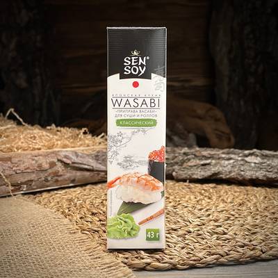 Васаби "Sen Soy"