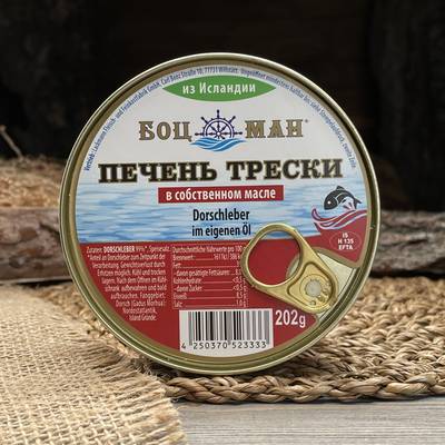 Fegato di merluzzo Botsman