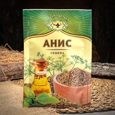 Anice "Magiya Vostoka"