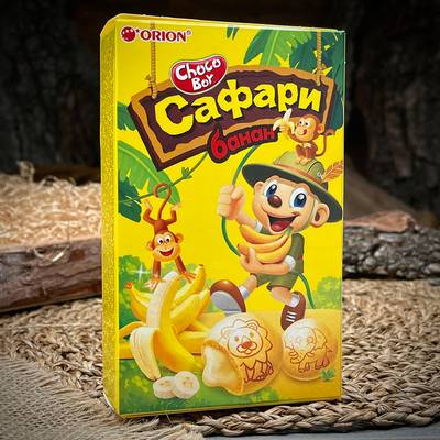 Biscotti ripieni alla banana "Safari"