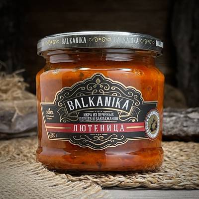 Лютениця «Balkanika»
