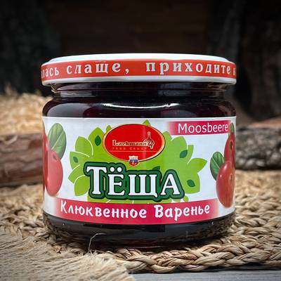 Клюквенное варенье "Тёща"