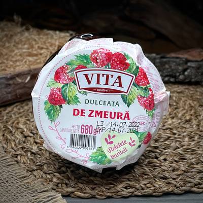 Варенье из малины "Vita"
