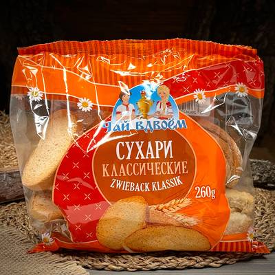 Сухари классические "Чай вдвоем"