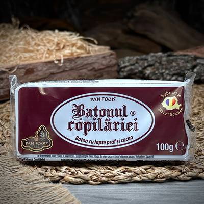 Шоколадный батончик "Batonul copilariei"