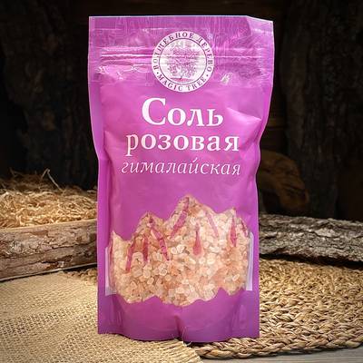 Гималайская розовая соль "Magic Tree"