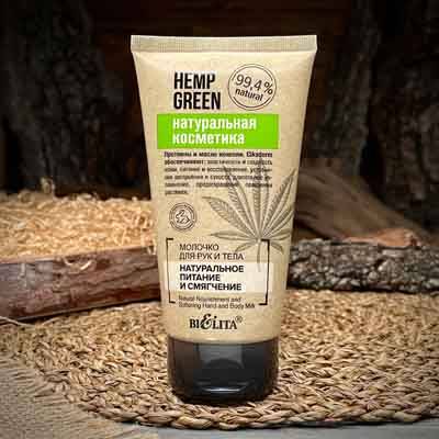 Latte corpo e mani "Hemp Green"