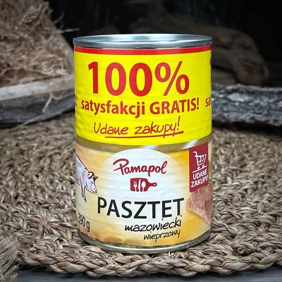 Паштет свиной "Pamapol"