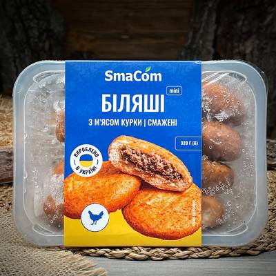 Belyashi con carne di pollo "SmaCom"