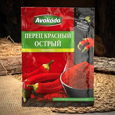 Peperoncino rosso piccante macinato Avokado