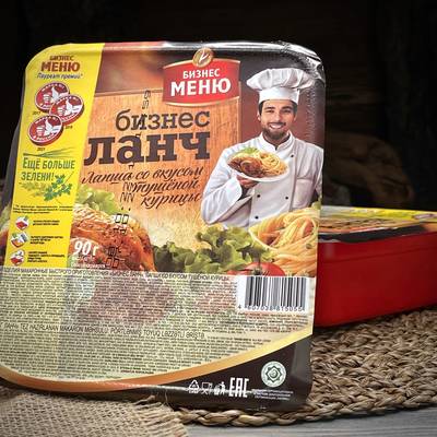 Noodle al gusto di pollo in umido «Biznes Menu»