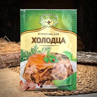 Condimento per kholodets "Magiya Vostoka"