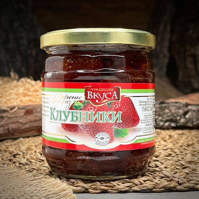 Варенье из клубники "Традиция вкуса"