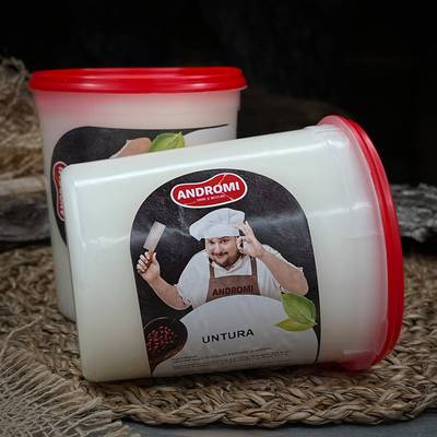 Топлёное сало "Унтура"