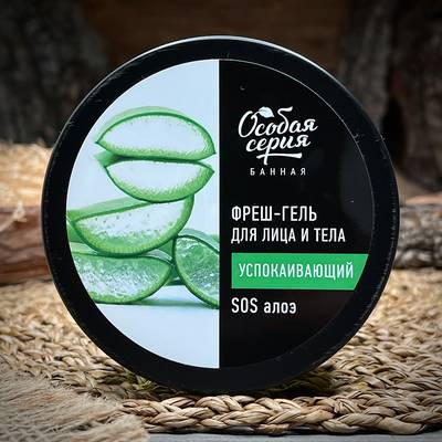 Fresh-gel viso e corpo "Osobaya Seriya"