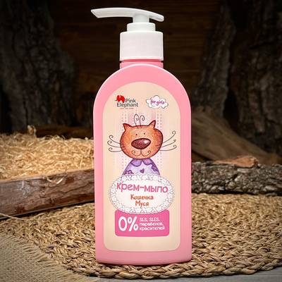 Sapone in crema "Koshechka Musya"