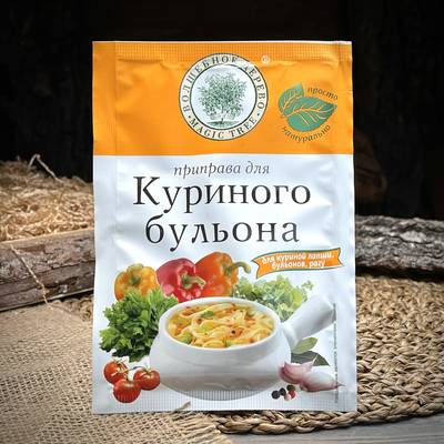 Condimento per brodo di pollo "Magic Tree"