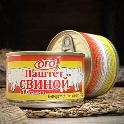 Паштет со свиной печенью "Ого!"
