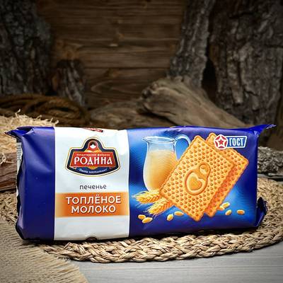 Biscotti al latte cotto "Rodina"