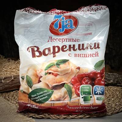 Vareniki all'amarena 7ja