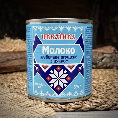 Сгущенное молоко с сахаром "Украинка"