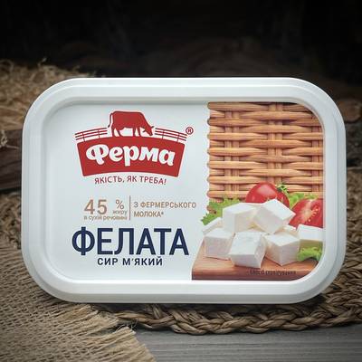 Мягкий сыр фелата "Ферма"