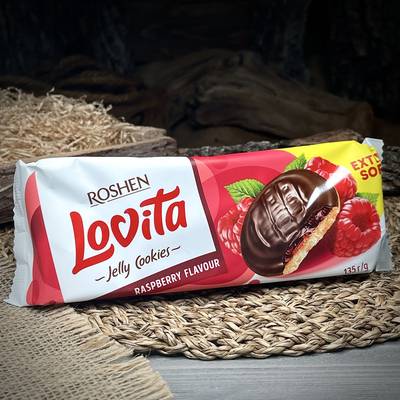 Biscotti ripieni al lampone "Lovita"