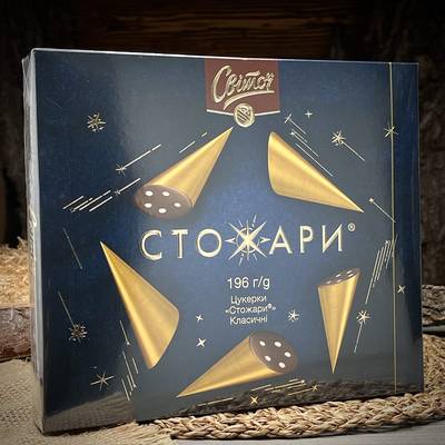 Цукерки «Стожари»