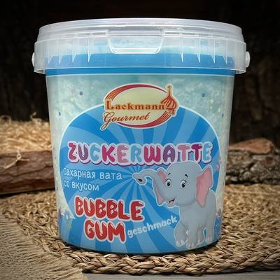 Сахарная вата со вкусом bubble gum "Lackmann"