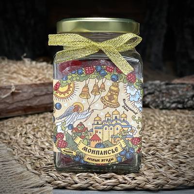 Монпансье со вкусом лесных ягод "Колокольный звон"
