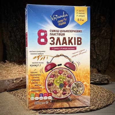 Смесь 8 злаков с семенами "Хатинка"