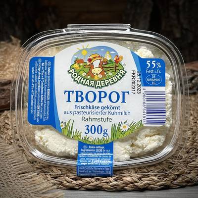Творог "Родная деревня"