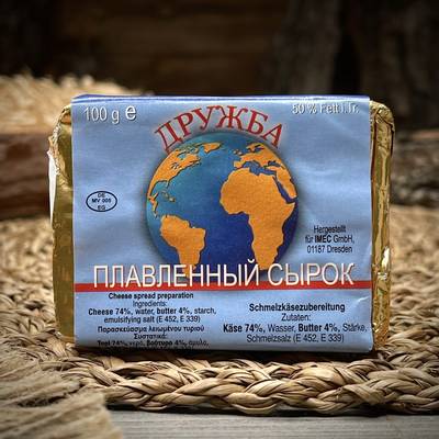 Плавленый сырок "Дружба "