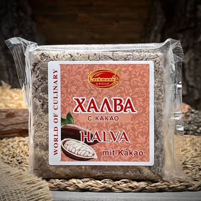 Халва подсолнечная с какао "Lackmann"