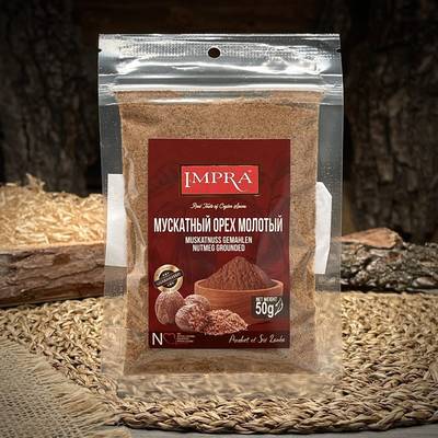 Noce moscata in polvere Impra