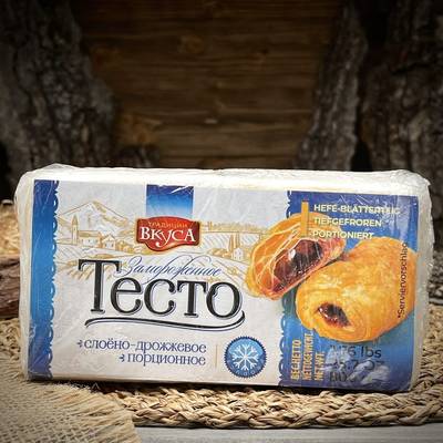 Pasta sfoglia lievitata Traditsiya vkusa