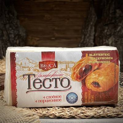 Pasta sfoglia Traditsiya vkusa