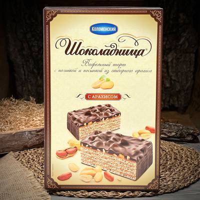 Torta wafer alle arachidi Shokoladnitsa
