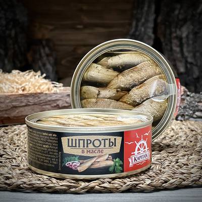 Sprats affumicati sott'olio Kapitan