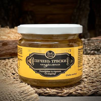 Fegato di merluzzo Elitnyj Produkt