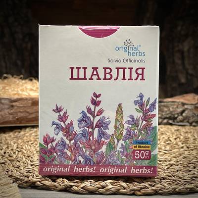 Tisana alla salvia Original Herbs