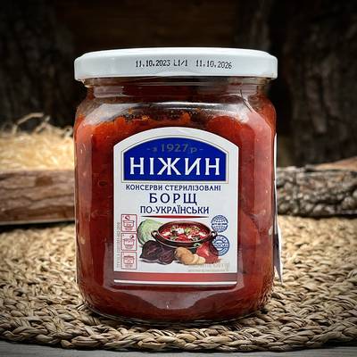 Borsch in barattolo Nizhin 450 g