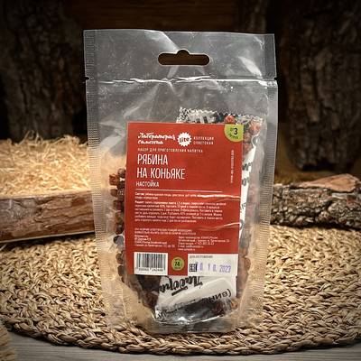 Kit liquore fatto in casa Samolab: sorbo e brandy