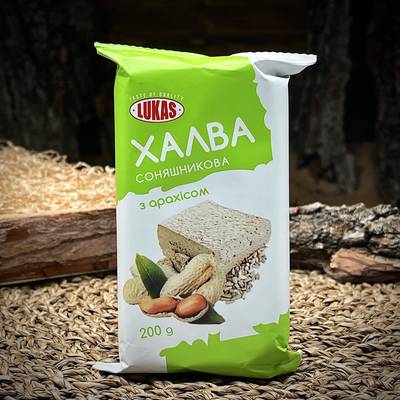 Халва «Соняшникова» с арахисом Lukas