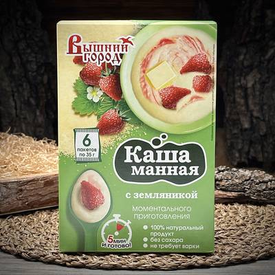 Каша манная с земляникой «Вышний Город»