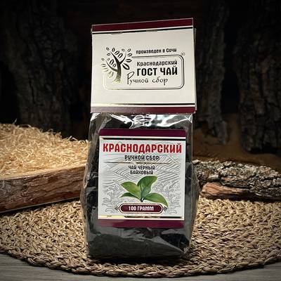Tè nero in foglie di Krasnodar, raccolta a mano