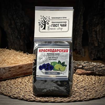Tè nero al bergamotto di Krasnodar, raccolta a mano