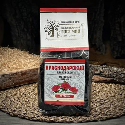 Tè nero con karkadè di Krasnodar, raccolta a mano