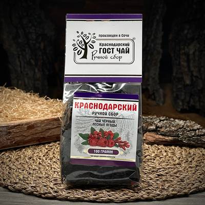 Tè nero ai frutti di bosco di Krasnodar, raccolta a mano