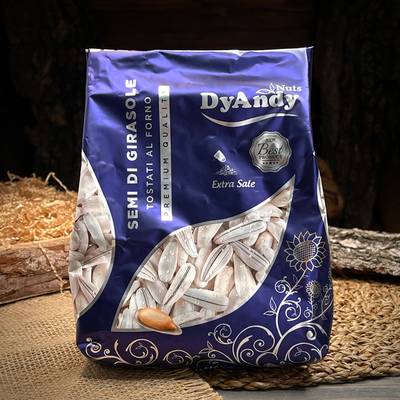 Жареные чёрные семечки с солью "DyAndy"